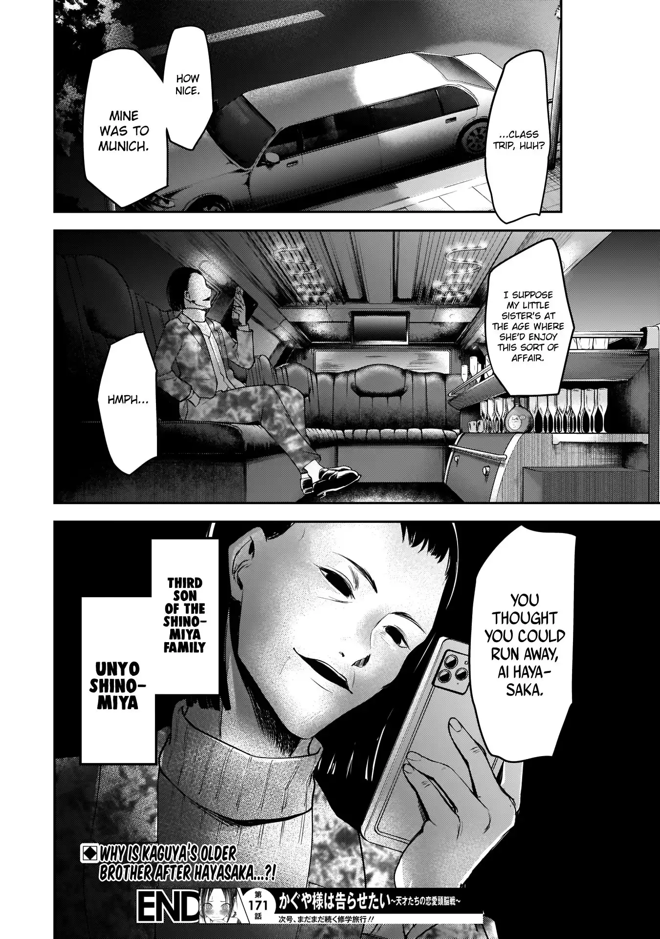 Kaguya-sama wa Kokurasetai - Tensai-tachi no Renai Zunousen Chapter 181 19